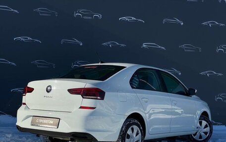 Volkswagen Polo VI (EU Market), 2020 год, 1 592 600 рублей, 2 фотография