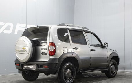 Chevrolet Niva I рестайлинг, 2015 год, 625 000 рублей, 2 фотография