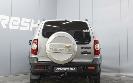 Chevrolet Niva I рестайлинг, 2015 год, 625 000 рублей, 4 фотография