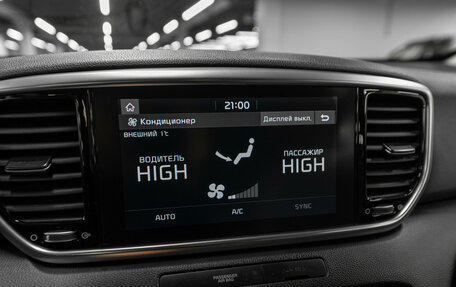 KIA Sportage IV рестайлинг, 2018 год, 2 740 000 рублей, 19 фотография