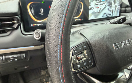 CheryExeed TXL, 2022 год, 2 199 000 рублей, 15 фотография