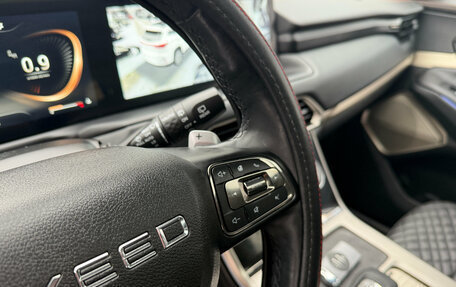 CheryExeed TXL, 2022 год, 2 199 000 рублей, 14 фотография