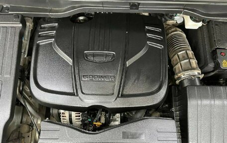 Geely Coolray I, 2022 год, 1 433 250 рублей, 7 фотография