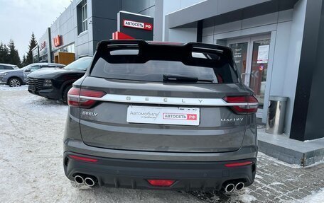 Geely Coolray I, 2022 год, 1 433 250 рублей, 17 фотография