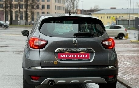 Renault Kaptur I рестайлинг, 2019 год, 1 465 000 рублей, 4 фотография