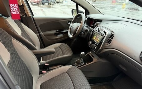 Renault Kaptur I рестайлинг, 2019 год, 1 465 000 рублей, 8 фотография