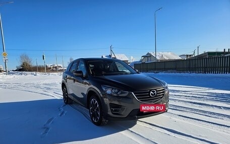 Mazda CX-5 II, 2015 год, 2 100 000 рублей, 3 фотография