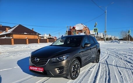 Mazda CX-5 II, 2015 год, 2 100 000 рублей, 2 фотография