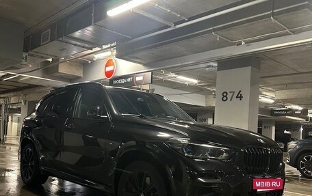 BMW X5, 2021 год, 8 350 000 рублей, 7 фотография