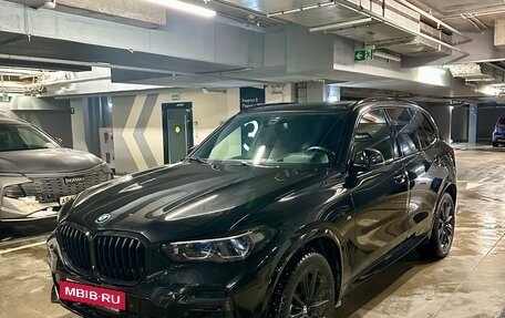 BMW X5, 2021 год, 8 350 000 рублей, 2 фотография
