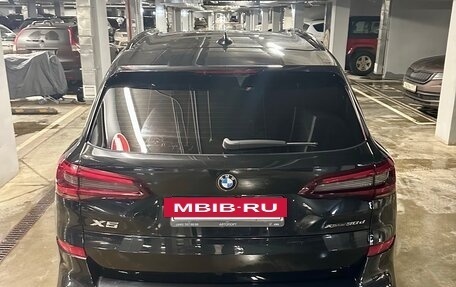BMW X5, 2021 год, 8 350 000 рублей, 16 фотография