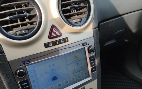 Opel Corsa D, 2008 год, 390 000 рублей, 7 фотография