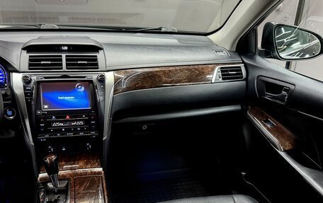 Toyota Camry, 2015 год, 2 110 000 рублей, 14 фотография