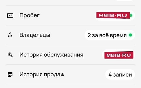 Ravon Nexia R3, 2017 год, 755 000 рублей, 24 фотография