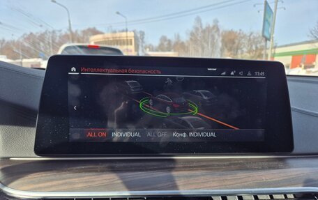 BMW 6 серия, 2020 год, 4 900 000 рублей, 17 фотография