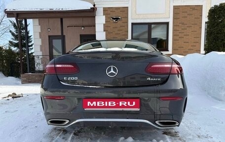 Mercedes-Benz E-Класс, 2021 год, 5 640 000 рублей, 15 фотография