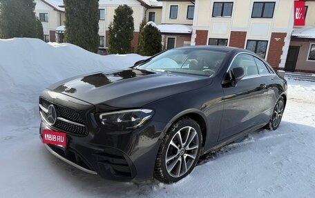 Mercedes-Benz E-Класс, 2021 год, 5 640 000 рублей, 14 фотография