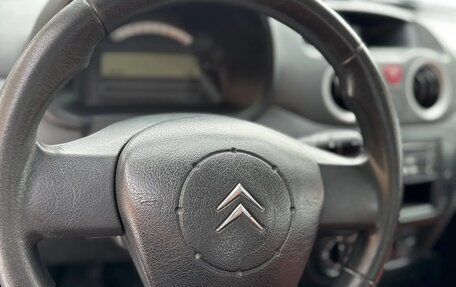 Citroen C2, 2005 год, 250 000 рублей, 6 фотография