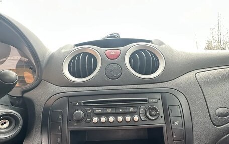 Citroen C2, 2005 год, 250 000 рублей, 7 фотография