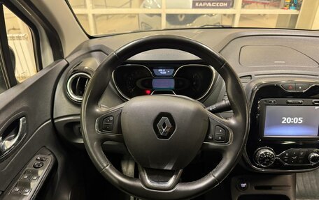 Renault Kaptur I рестайлинг, 2019 год, 1 750 000 рублей, 7 фотография