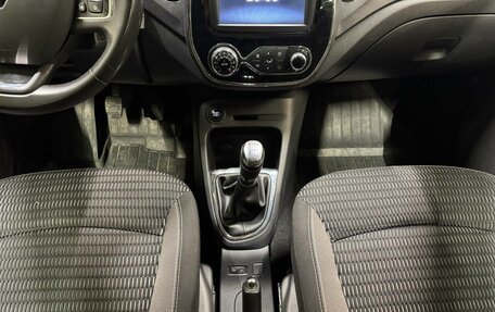 Renault Kaptur I рестайлинг, 2019 год, 1 750 000 рублей, 13 фотография