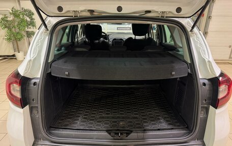 Renault Kaptur I рестайлинг, 2019 год, 1 750 000 рублей, 18 фотография