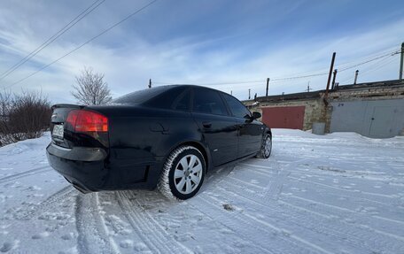 Audi A4, 2007 год, 1 510 000 рублей, 15 фотография