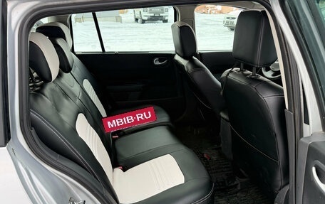 Renault Megane II, 2009 год, 525 000 рублей, 9 фотография