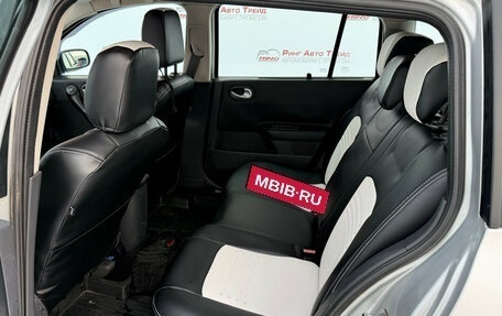 Renault Megane II, 2009 год, 525 000 рублей, 13 фотография