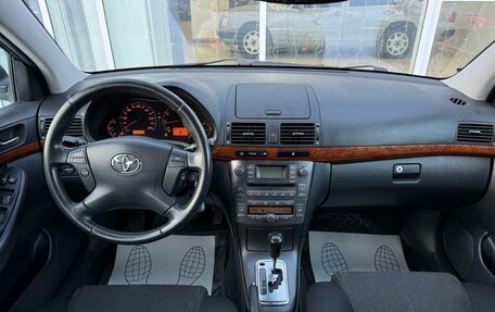 Toyota Avensis III рестайлинг, 2008 год, 780 000 рублей, 9 фотография