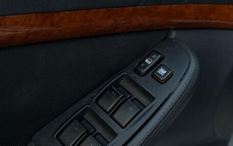 Toyota Avensis III рестайлинг, 2008 год, 780 000 рублей, 13 фотография