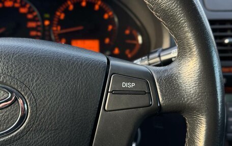 Toyota Avensis III рестайлинг, 2008 год, 780 000 рублей, 17 фотография