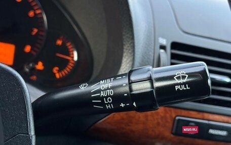 Toyota Avensis III рестайлинг, 2008 год, 780 000 рублей, 18 фотография