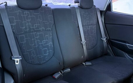 KIA Rio III рестайлинг, 2012 год, 798 000 рублей, 11 фотография