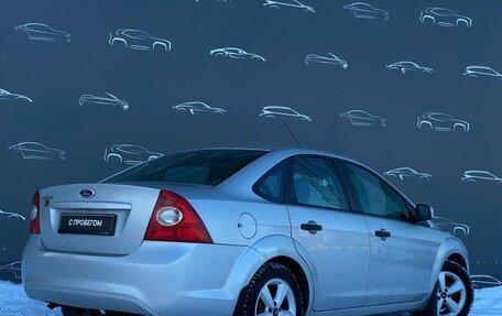 Ford Focus II рестайлинг, 2010 год, 428 300 рублей, 2 фотография