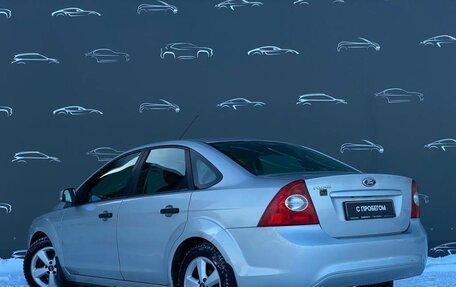 Ford Focus II рестайлинг, 2010 год, 428 300 рублей, 4 фотография