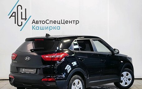 Hyundai Creta I рестайлинг, 2018 год, 1 789 000 рублей, 2 фотография