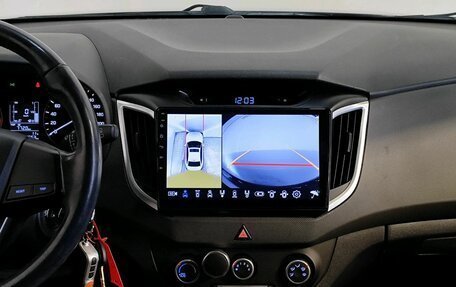 Hyundai Creta I рестайлинг, 2018 год, 1 789 000 рублей, 8 фотография