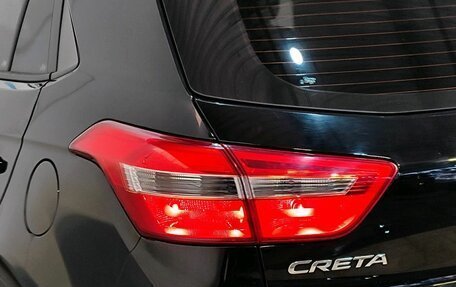 Hyundai Creta I рестайлинг, 2018 год, 1 789 000 рублей, 5 фотография