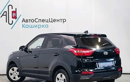 Hyundai Creta I рестайлинг, 2018 год, 1 789 000 рублей, 4 фотография