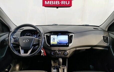 Hyundai Creta I рестайлинг, 2018 год, 1 789 000 рублей, 7 фотография