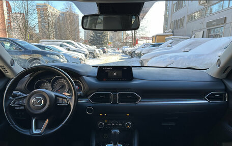 Mazda CX-5 II, 2018 год, 2 679 000 рублей, 8 фотография