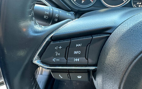 Mazda CX-5 II, 2018 год, 2 679 000 рублей, 12 фотография