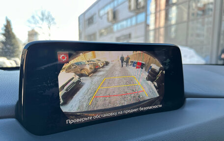 Mazda CX-5 II, 2018 год, 2 679 000 рублей, 15 фотография