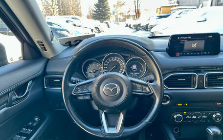 Mazda CX-5 II, 2018 год, 2 679 000 рублей, 13 фотография