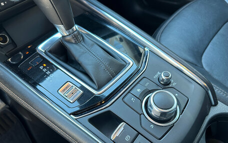 Mazda CX-5 II, 2018 год, 2 679 000 рублей, 17 фотография