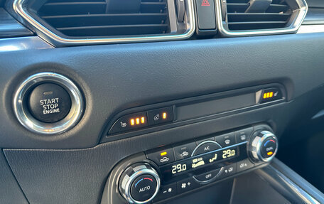 Mazda CX-5 II, 2018 год, 2 679 000 рублей, 16 фотография