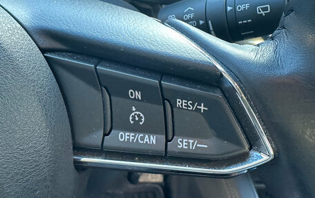 Mazda CX-5 II, 2018 год, 2 679 000 рублей, 14 фотография