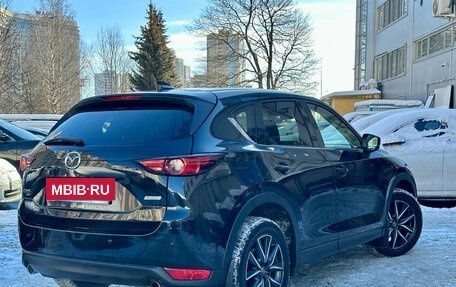 Mazda CX-5 II, 2018 год, 2 679 000 рублей, 6 фотография