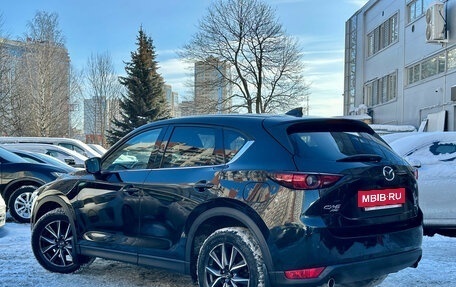 Mazda CX-5 II, 2018 год, 2 679 000 рублей, 4 фотография